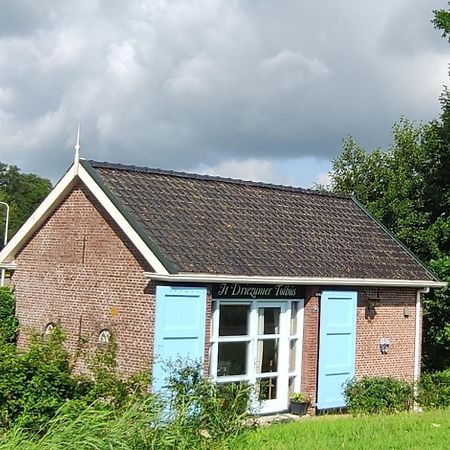 Het Driezumer Tolhuis Driesum エクステリア 写真